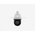 cctv 2MP 20 × Starlight IR POE PTZ speed dome logi cirkelcamera